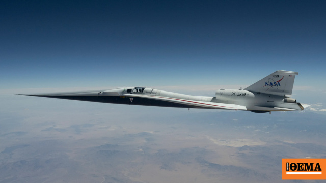 NASA'nın 'Sessiz' Concorde'u Süpersonik Hızlarda İlk Kez Test Ediliyor, New York-Londra Seyahati Dört Saate İnecek