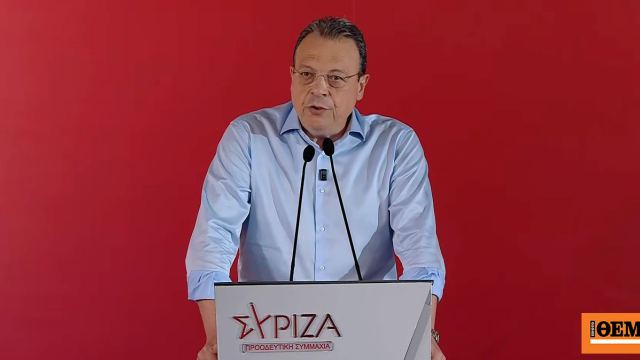 Δείτε live: Το τελικό ξεκαθάρισμα στον ΣΥΡΙΖΑ, η ομιλία Φάμελλου στην Κεντρική Επιτροπή