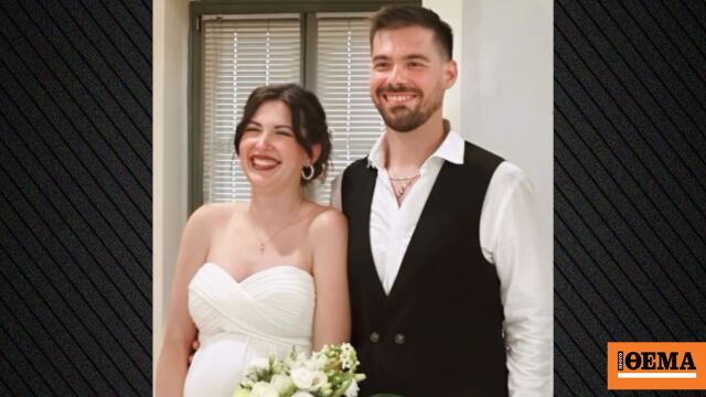 Παντρεύτηκε ο Λευτέρης Ζαφειρόπουλος του MasterChef λίγο πριν γίνει πατέρας