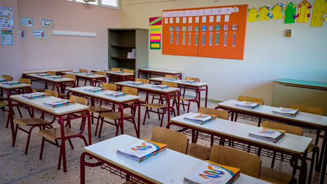 Σεισμός στην Εύβοια: Κλειστά αύριο Δευτέρα όλα τα δημοτικά σ