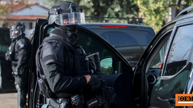 Η επιχείρηση Όντιν που οδήγησε στη σύλληψη του 37χρονου Παλα
