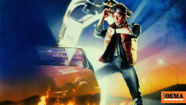 Michael J. Fox: Geleceğe Dönüş'ün Parkinson'a Karşı Yılmayan Kahramanı