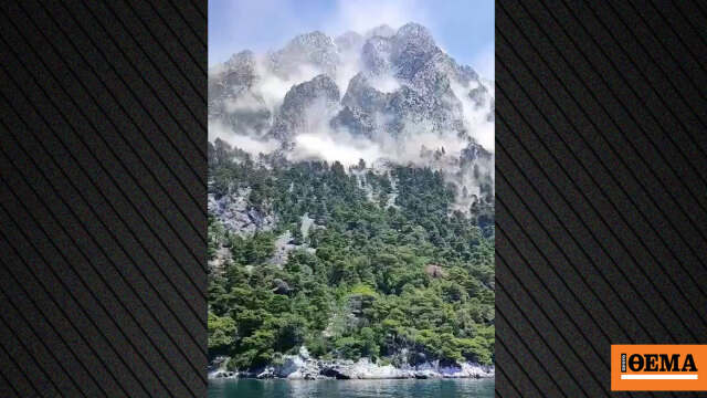 Κατολίσθηση στο όρος Καντήλι της βόρειας Εύβοιας από τον σει