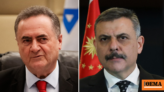 Τούρκος υπουργός ευχήθηκε να γίνει «νομάρχης της Ιερουσαλήμ»
