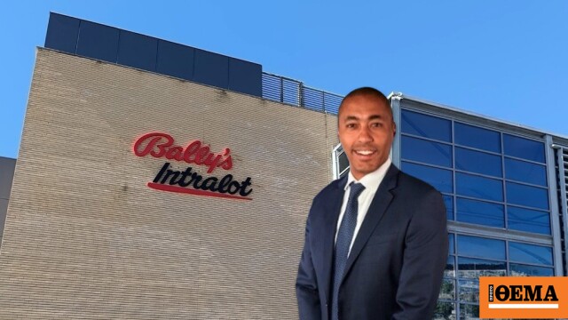 Πώς η Bally’s Intralot εξαγοράζει την evoke «ξεκλειδώνοντας»