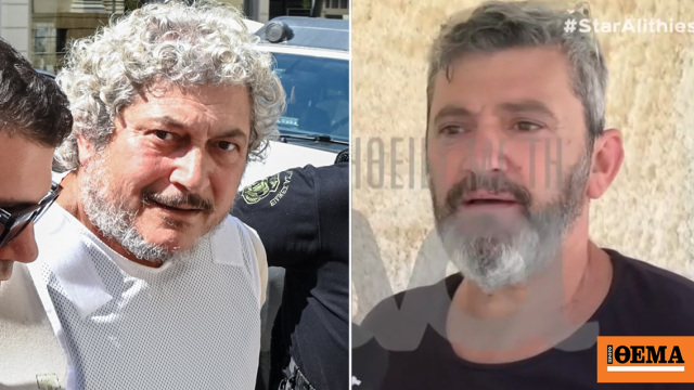 Νέες μαρτυρίες για τον Δαλαμάγκα και τη ζωή του στο Αίγιο: «