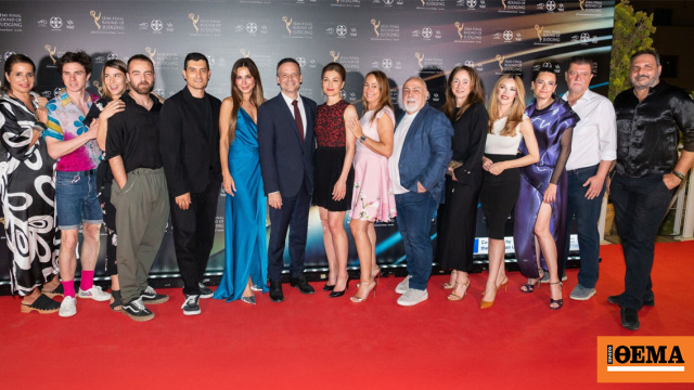 Η Αθήνα υποδέχθηκε και φέτος τα International Emmy Awards