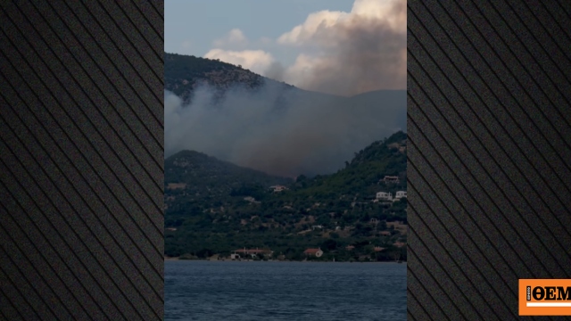 Φωτιά τώρα στη Λίμνη Βουλιαγμένης στο Λουτράκι: Και εναέρια 