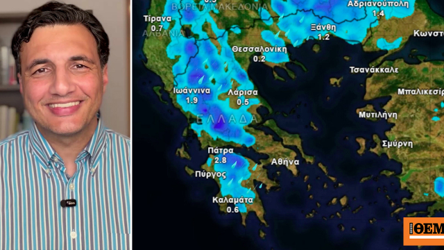 Με 35άρια ξεκινά η εβδομάδα, πότε χαλάει, η αναλυτική πρόγνω