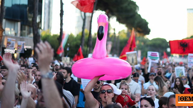 Νέες διαδηλώσεις της «επανάστασης των φλαμίνγκο» στην Αλβανί