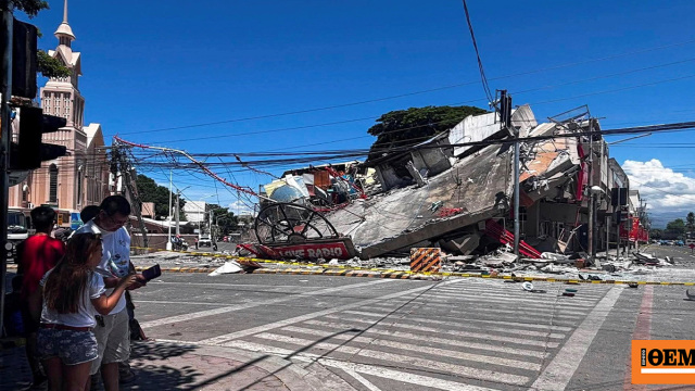 Τουλάχιστον 32 νεκροί και πάνω από 200 τραυματίες από τον σε