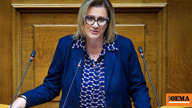Ποια είναι η Μαρίνα Σούκουλη που αναλαμβάνει νέα Υφυπουργός 