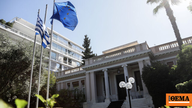 Επισπεύδεται ο ανασχηματισμός, πιθανώς σήμερα ή αύριο, μικρέ