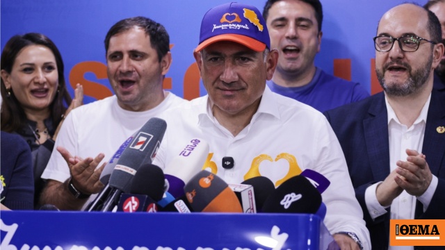 Ο Πασινιάν ανακήρυξε τη νίκη του στις εκλογές της Αρμενίας