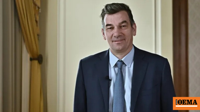 Στο Διοικητικό Συμβούλιο της Ευρωπαϊκής Καρδιολογικής Εταιρε