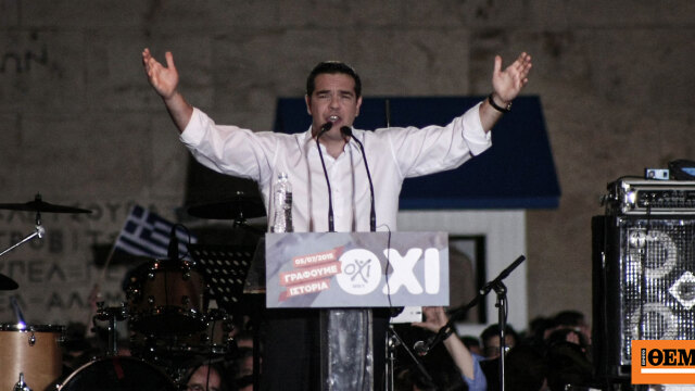 Στο χιλιοστό:  «Είπα στους δικούς μου χάσαμε την Ε
