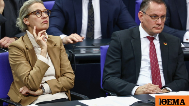 Καταπέλτης κατά της ηγεσίας της AfD μέλη του κόμμα