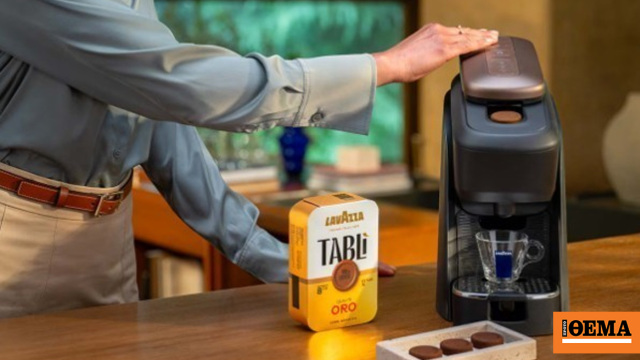Η μάχη του espresso: H Lavazza πρώτη λανσάρει ταμπλέτες καφέ
