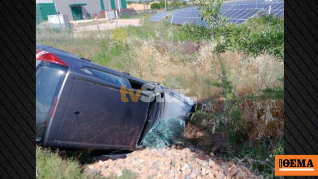 Τροχαίο στη Θήβα, εγκλωβίστηκε ο οδηγός