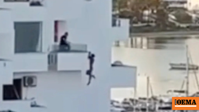 Μάχη για τη ζωή του δίνει 29χρονος που έπεσε από τον 7ο όροφ