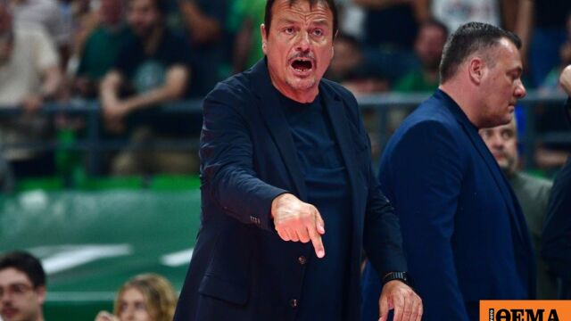 Αταμάν: Δεν θέλαμε να τους αφήσουμε να πανηγυρίσουν στο σπίτ