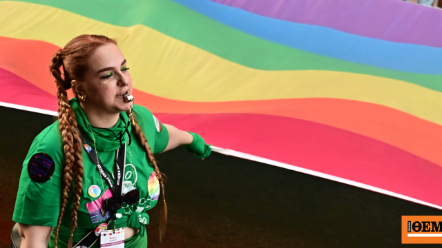 Με κεντρικό μήνυμα «σε αφορά» το Athens Pride, το Σάββατο η 