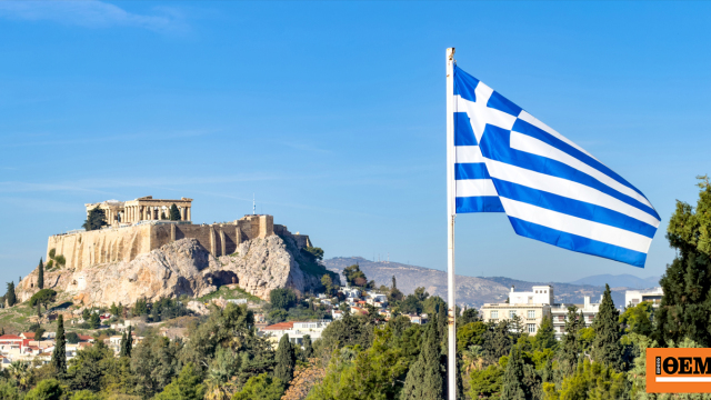 Νέα έξοδος της Ελλάδας στις αγορές με επανέκδοση 10ετούς πρι