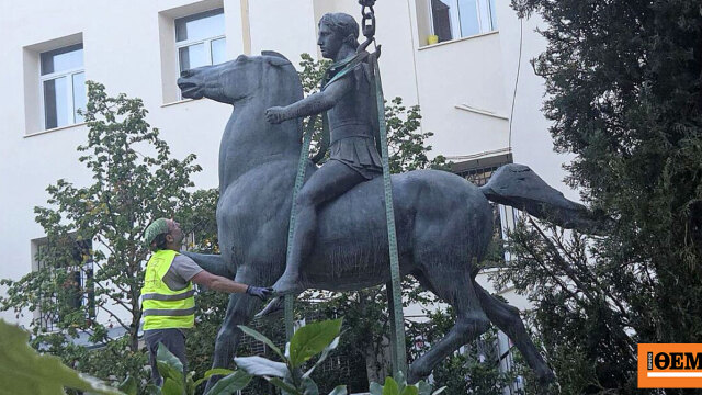 «Ελληνική ντροπή»: Προκλητικό τουρκικό δημοσίευμα μετά την τ