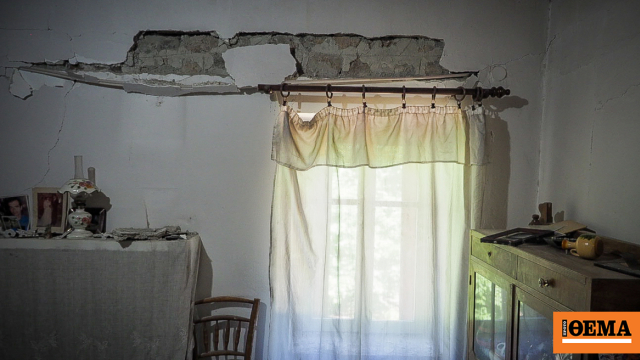 Σεισμός στη Βόρεια Εύβοια: Κανένα κτίριο δεν χαρακτηρίστηκε 