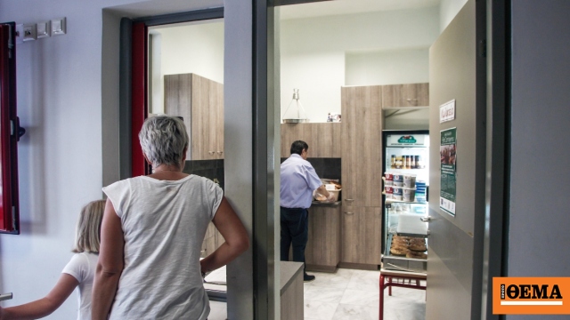 Γαλοπούλα τέλος στα σχολικά κυλικεία: Από Σεπτέμβριο «μικραί