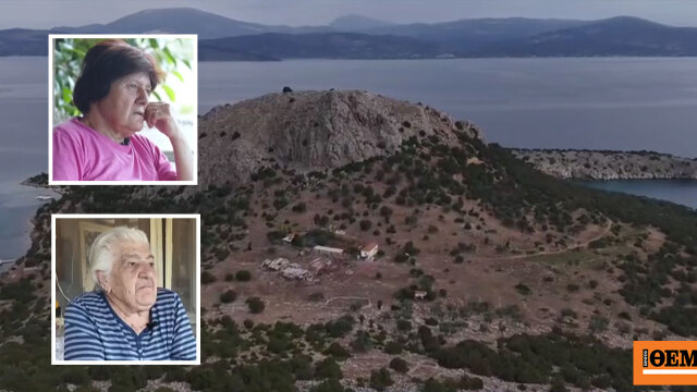 Δοκός το νησί με το αρχαιότερο ναυάγιο του κόσμου όπου κατοι