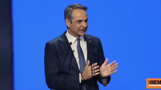 Με τρίπτυχο προτεραιοτήτων για την τρίτη τετραετία ο Μητσοτά