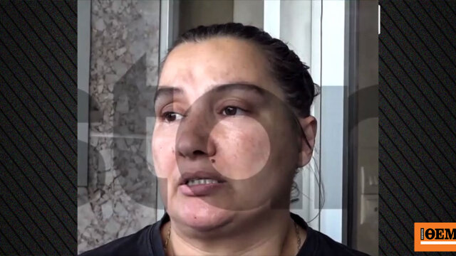 Διαλύθηκε το σπίτι μου, ο Ηλίας πήγαινε δουλειά, λ