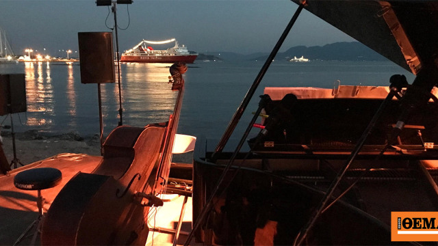 Μουσικό Φεστιβάλ Αίγινας: Έρχεται με κλασική μουσική, μιούζι