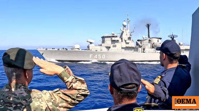 Κοινή ναυτική άσκηση Ελλάδας και Κύπρου ανοιχτά τη