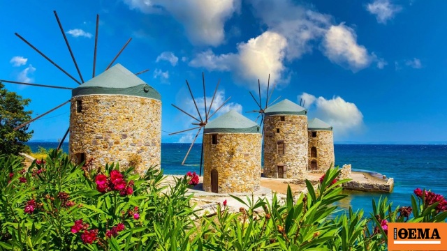 5ο Chios Gastronomy Festival 2026 – Φέτος η Χίος μυρίζει θυμ