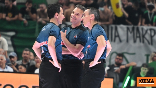 Φύλλο Αγώνα του Game 4: Ύβρεις, αποβολή φιλάθλου και αναφορά