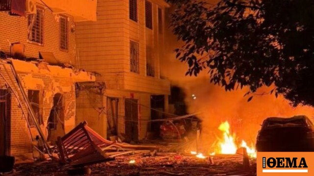 Κίνα: Επτά νεκροί και 17 τραυματίες από έκρηξη στην περιφέρε