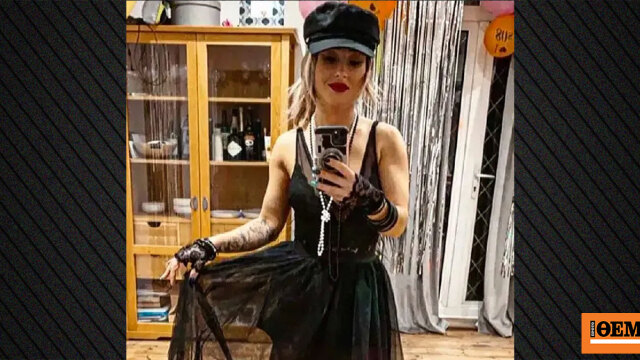 Μητέρα στη Βρετανία δολοφονήθηκε άγρια από τον σύντροφό της,
