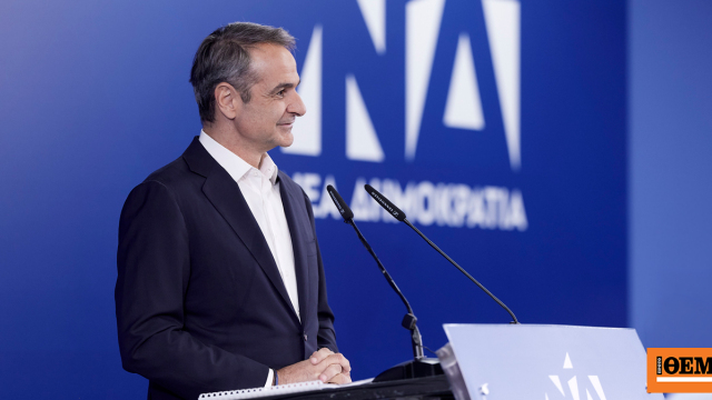Ο Μητσοτάκης ξεκινά «μαραθώνιο» ως τις κάλπες με έμφαση στα 