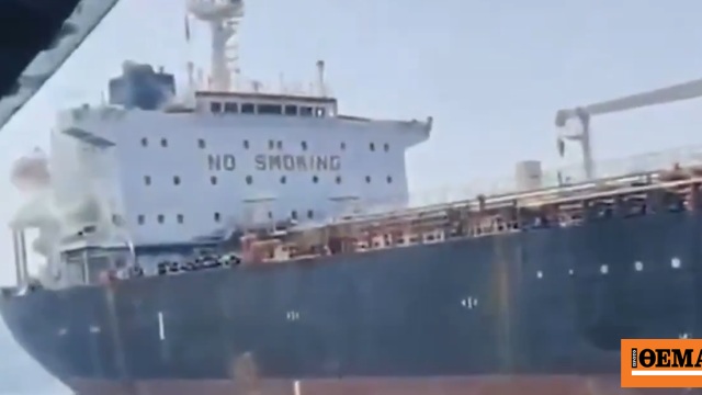 Ομάν: Νεκροί και οι τρεις Ινδοί ναυτικοί που αγνοούνταν μετά