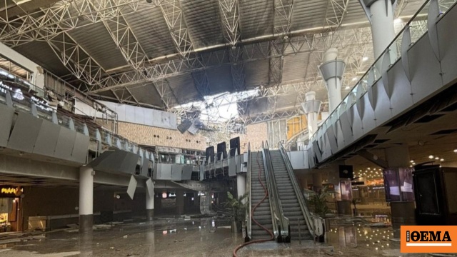 Ιρανική επίθεση προκάλεσε ζημιές στο ραντάρ του διεθνούς αερ