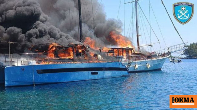 Παξοί: Συνελήφθη πλοίαρχος μετά τη φωτιά σε δύο τουριστικά σ