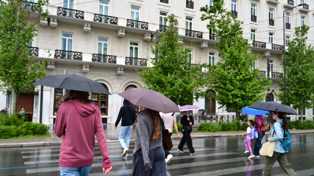 Αλλάζει ο καιρός σήμερα με βροχές, καταιγίδες και 