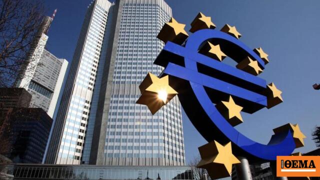 ECB faiz artırımı tetiğini çekti, sonraki hamleleri ne belirleyecek