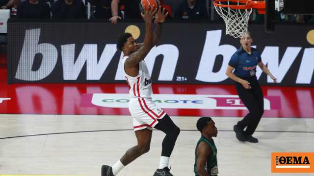 Η δωδεκάδα του Ολυμπιακού για το Game 5 με τον Παναθηναϊκό - Ποιοι ξένοι έμειναν εκτός