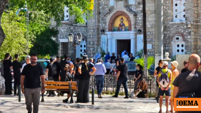 Αίγιο: Ράγισαν καρδιές στο τελευταίο αντίο για την μητέρα και τον γιο που δολοφονήθηκαν
