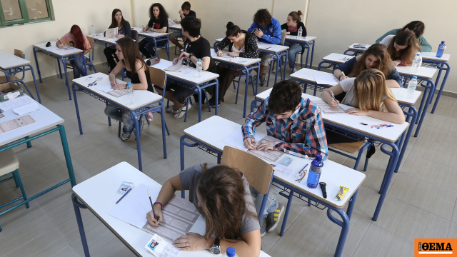 Σε τέσσερα μαθήματα ειδικότητας εξετάζονται σήμερα οι υποψήφιοι των ΕΠΑΛ