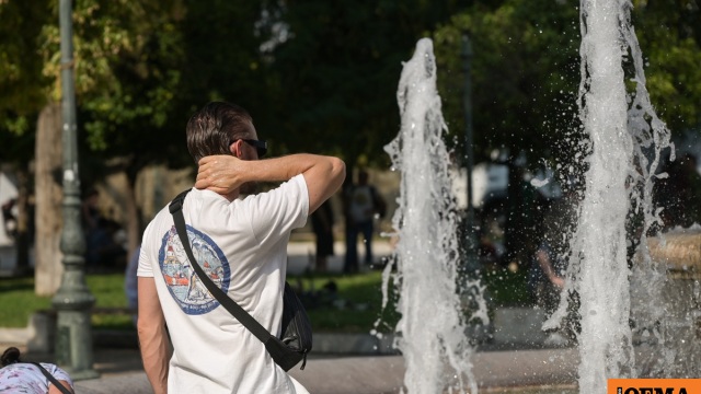 Καιρός: Μετά τις μπόρες, έρχονται 35άρια - Άνοδος της θερμοκρασίας τη Δευτέρα