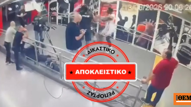 Βίντεο: Τι προηγήθηκε της γροθιάς του Τζόουνς στον Ναν - Ήρθαν τετ-α-τετ στα αποδυτήρια, ο Αμερικανός του Παναθηναϊκού τον απώθησε βίαια